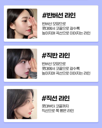 코송형