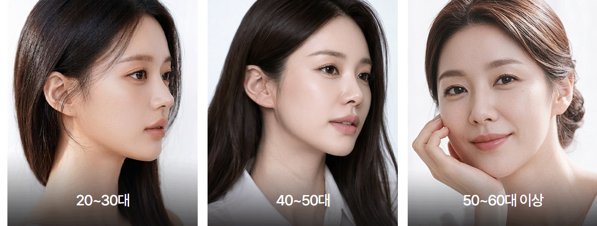 실리프팅 시술 시기, 언제 받는 것이 가장 현명할까요