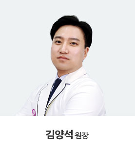 김양석